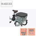 ブリヂストン(BRIDGESTONE) スクエアバスケットカバー(リヤ) BL(ブラック) RBC-FR P6501 A463032BL