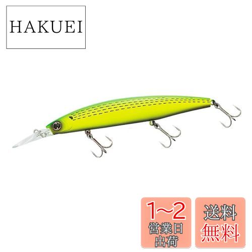 ダイワ(DAIWA) ショアラインシャイナーZ セットアッパー 145S-DR ライムチャートコノシ