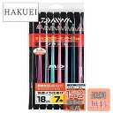 ダイワ(DAIWA) 快適イカ仕掛け ミラー 18S ブランコ7本 SS スタンダード