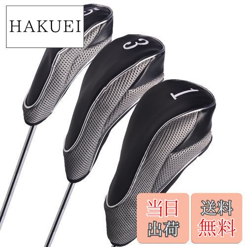 【送料無料】Andux ゴルフマジックテープ ドライバーヘッドカバー ウッドヘッドカバー 460cc 交換可能な番号タグ付き 3個セット MT/MG10 (グレ...