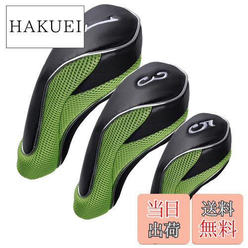 【送料無料】Andux ゴルフマジックテープ ドライバーヘッドカバー ウッドヘッドカバー 460cc 交換可能な番号タグ付き 3個セット MT/MG13 (グリ...