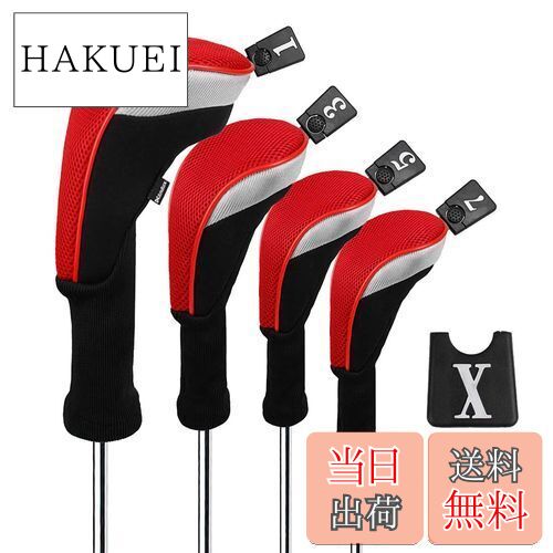 【送料無料】Andux ゴルフクラブヘッドカバー ゴルフウッドドライバー ヘッドカバー 4個セット 460cc対応 MT/MG30 (レッド)