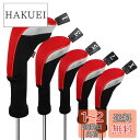 【送料無料】Andux ゴルフ ウッドドライバー ヘッドカバーロングネック 5個セット 460cc対応 MT/MG34(レッド)