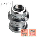 SENQI 自転車ヘッドセット 歯付き ベアリング ヘッドパーツ シールド 鉄製 1"-24T*22.2*30*27mm