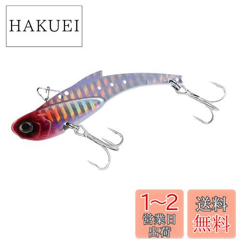 ダイワ(DAIWA) シーバス メタルバイブ モアザン リアルスティール 26g レーザーレッドヘッド ルアー