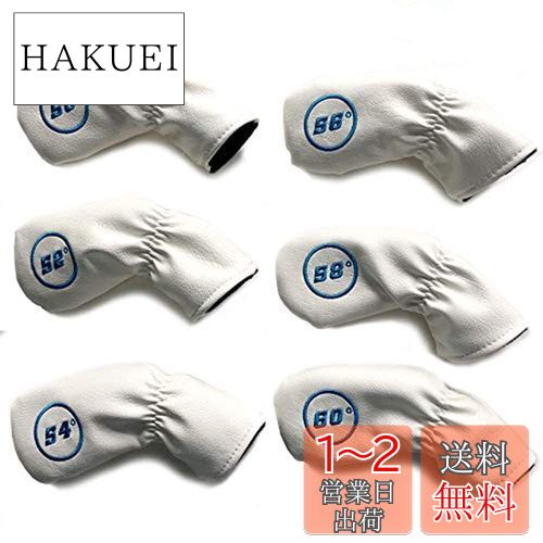 【送料無料】Sunbro Golf アイアンカバーゴルフ ウェッジカバー ヘッドカバーゴルフ 高級刺繍 Puppyちゃん 9枚入り ブラック/ホワイト (ウェッ...