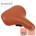 ZHIQIU自転車用クッション 超耐摩耗TBUレザー 防水 厚手 衝撃吸収 人体工学 クランプリング付き ハンドル付き マウンテンバイク ロードバイク フォール...