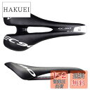 QIRUN自転車サドルクッションフルカーボンファイバー超軽量シートクッション160g自転車 カーボンサドル ロードバイク マウンテンバイク中空通気性快適シートク...