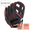 キャプテンスタッグ(CAPTAIN STAG) 野球 グローブ CS ジュニア 野球グラブ 【 子ども用/右投げ/オールラウンド 】 ブラック×レッド UX-2591