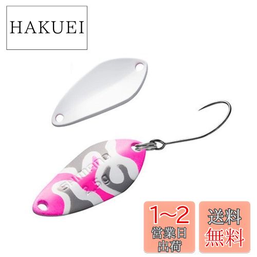 ޥ(SHIMANO) ס ǥ ޡ ⥨ǥ 3.5g TO-W35S 001 ߥ꥿꡼ԥ
