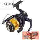 シマノ(SHIMANO) スピニングリール 19 スフェロス SW 4000XG サーフ ヒラスズキ ライトショアジギング・キャスティング