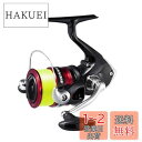 シマノ(SHIMANO) スピニングリール 19 シエナ C3000 3号 150m糸付 エギング シーバス ライトショアソルト