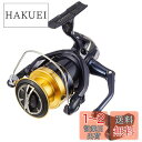 【送料無料】シマノ(SHIMANO) スピニングリール 19 スフェロス SW 4000HG サーフ ヒラスズキ ライトショアジギング・キャスティング