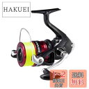 【送料無料】シマノ(SHIMANO) スピニングリール 19 シエナ 4000 4号 150m糸付 サーフ ヒラメ シーバス ライトジギング ライトショアソルト
