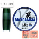 【送料無料】ダイワ(DAIWA) ライン アストロン磯マックスガンマ 3号 150m ブルーモーメントマーキング
