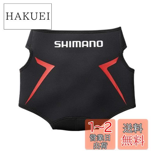 シマノ(SHIMANO) ヒップガード シマノヒップガード GU-011S レッド L