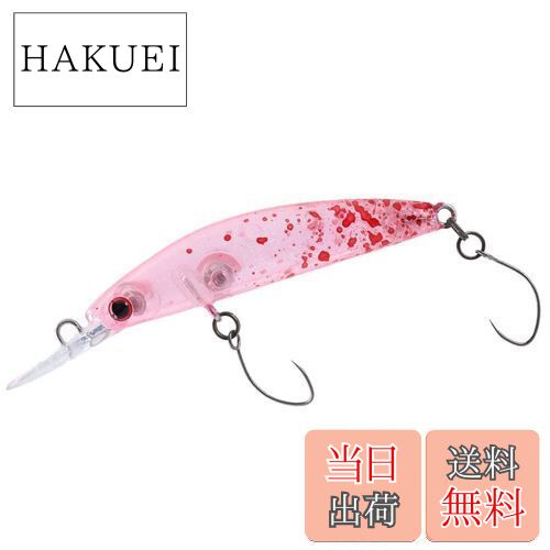 【送料無料】ダイワ(DAIWA) エリア トラウト プレッソ ダブルクラッチ 45F1 tuned by HMKL オニヨメRG ..