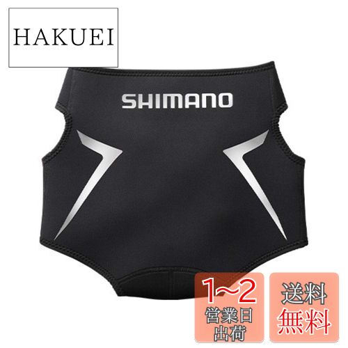 ޥ(SHIMANO) ҥåץ ޥΥҥåץ GU-011S С XL
