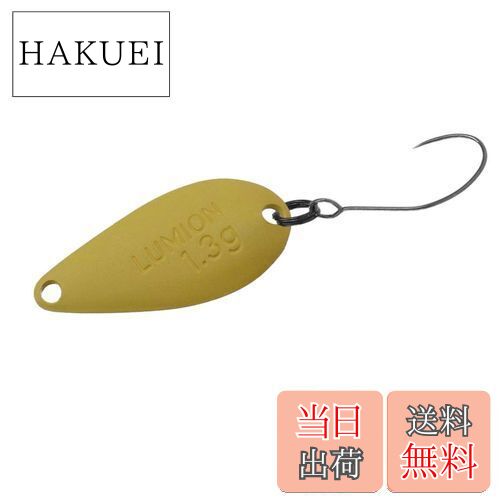 ̵ۥ(DAIWA) ꥢ ȥ饦 ס ץå ߥ 1.3g 饷 륢