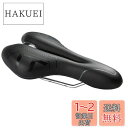ZHIQIU 自転車用ソフトサドル 穴あき スポーツクッション カラーサドル マウンテンバイク、ロードバイク、折り畳み自転車に適応 通気性 蒸れ対策 衝撃吸収 ...