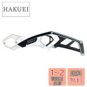 ダイワ(DAIWA) リールケース フィッシュグリップ ST225 シルバー
