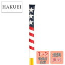 UnderFit ゴルフ アライメント スティック カバー Alignment Stick Cover ツアー スティック用 2本用 刺繍 合成皮革製 スカル(...