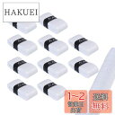 Hantox ゴルフ グリップテープ 10本セット ラケット用グリップテープ 滑り止め 吸汗 通気性 ゴルフ/テニス/野球/バドミントン用 (ホワイト)