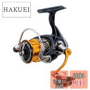 【送料無料】ダイワ(DAIWA) スピニングリール 20 レブロス LT2500S(2020モデル)