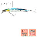 シマノ(SHIMANO) ルアー エクスセンス サイレントアサシン 120F フラッシュブースト XU-112T 001 Fマイワシ