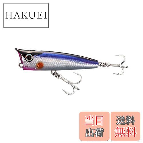 シマノ(SHIMANO) ルアー コルトスナイパー ロックポップ 90F OP-190P 014 キョウリンパプル