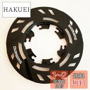 シマノ(SHIMANO) リペアパーツ スポークプロテクター(14-34T用) MF-TZ500-CP Y1WJ98020