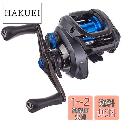 ޥ(SHIMANO) ٥ȥ꡼ ξ 20 SLX DC 70HG RIGHT ߥΡ Х֥졼 Х٥ ӥå٥