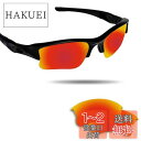 Fiskr Oakley Flak Jacket XLJ交換用レンズ フラックジャケットXLJ 偏光レンズ (ファイヤレッド, Mirror Shield-偏光レンズ(TAC))