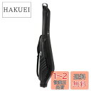 ダイワ(DAIWA) ロッドケース ロッドケース FF 135R(L) シルバー