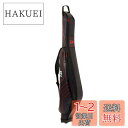 ダイワ(DAIWA) ロッドケース ロッドケース FF 135RW(L) レッド