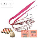 ダイワ(DAIWA) タイラバ サムライ ショアラバフリー 30g アカキンゼブラ ルアー