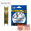ダイワ(DAIWA) PEライン UVFソルティガデュラセンサーX8+Si2 3号 300m マルチカラー