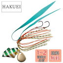 ダイワ(DAIWA) タイラバ サムライ ショアラバフリー 30g グリキンゼブラ ルアー