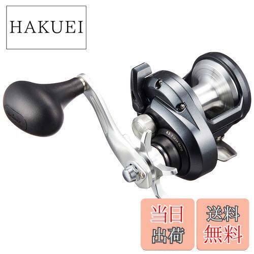 シマノ(SHIMANO) ベイトリール 両軸 20 トリウム 1500HG(右) ジギング 初心者向け