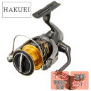 シマノ(SHIMANO) スピニングリール 20 ツインパワー C3000XG バーサタイル