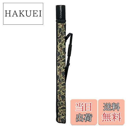 ̵ۥޥ(SHIMANO) 饤ȥåɥ 165 å BR-045T