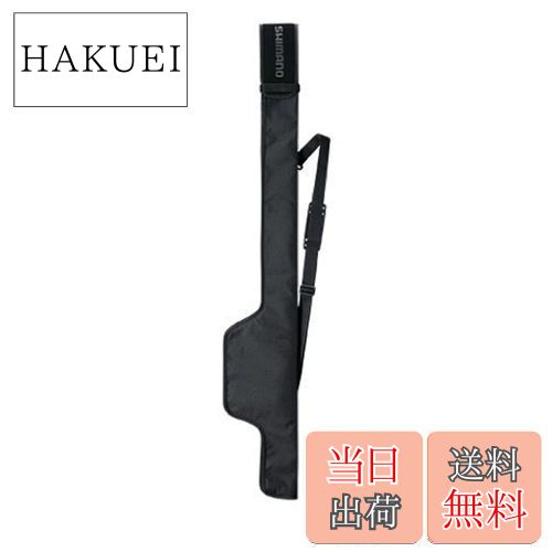 ̵ۥޥ(SHIMANO) 饤ȥåɥ ꡼륤 135 ֥å BR-041T