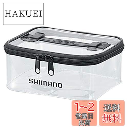 シマノ(SHIMANO) システムケース クリア XL BK-093T