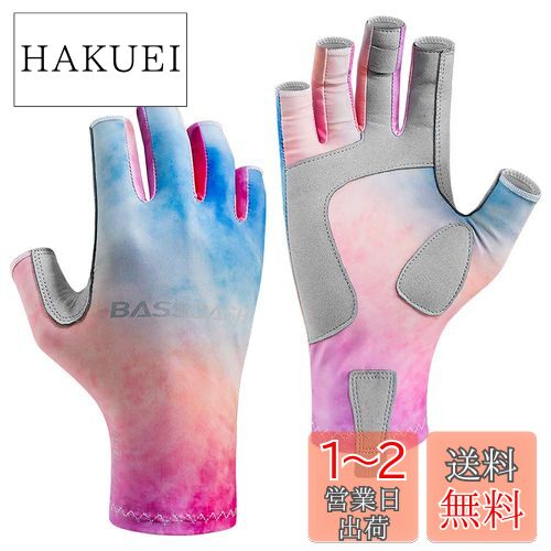 Bassdash(バスダッシュ) 釣り グローブ レディース UPF 50+ UVカット 釣り手袋 日焼け防止 速乾 3/4フィンガー フィッシンググローブ