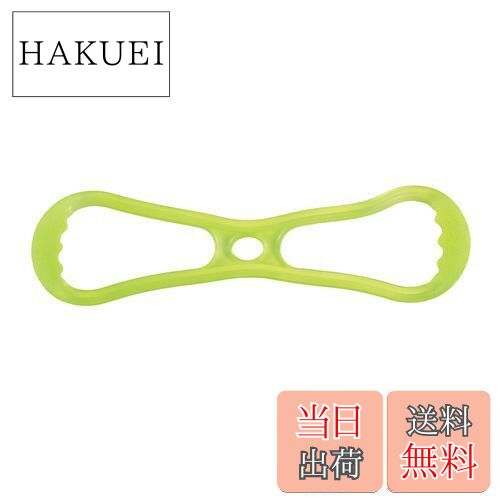 【送料無料】キャプテンスタッグ(CAPTAIN STAG) 筋トレ エクササイズ ストレッチ フィットネス ストレ..