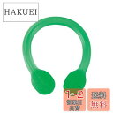 キャプテンスタッグ(CAPTAIN STAG) 筋トレ エクササイズ ストレッチ フィットネス ストレッチチューブ ひっぱ~る ハード Vit Fit UR-906 グリーン(4)