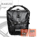 Rhinowalk 自転車 パニアバッグ 防水 20L大容量 サイドバッグ サイクリング ツーリングバック 取り付け簡単 クイックリリースフック 反射付き 自転...