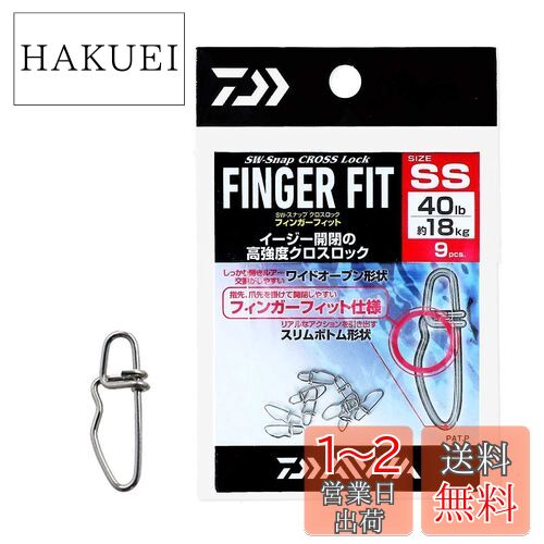 (DAIWA) SWʥå å ե󥬡եå SS
