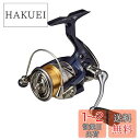 【送料無料】ダイワ(DAIWA) スピニングリール 20 クレスト LT2000(2020モデル)