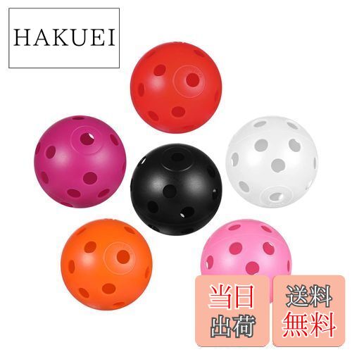 ゴルフ練習ボール ボール 24個入り ゴルフ練習 軽量 プラクティスボール ピーボール ホローボール 室内 室外 （ 混合色）